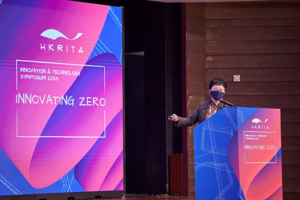 HKRITA| 創新科技助紡織及成衣業   實現可持續發展及碳中和