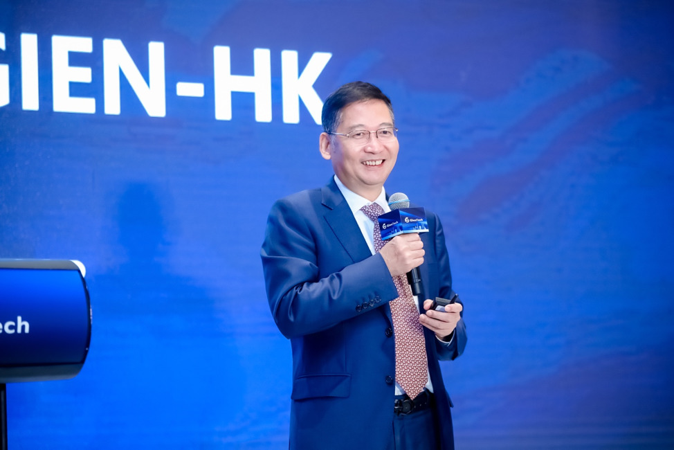FinTech| 金融創新| 中電金信以GienTech新品牌在香港營運 為金融機構構建數碼轉型