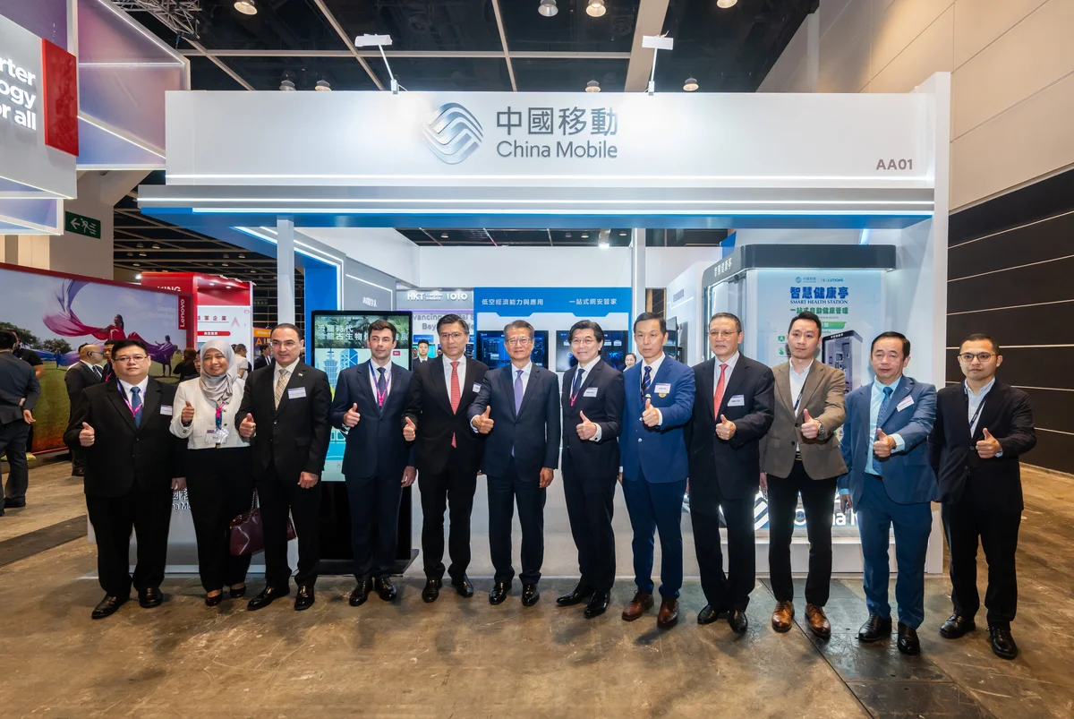 中國移動香港展出四大創新方案 提供智慧城市新方向