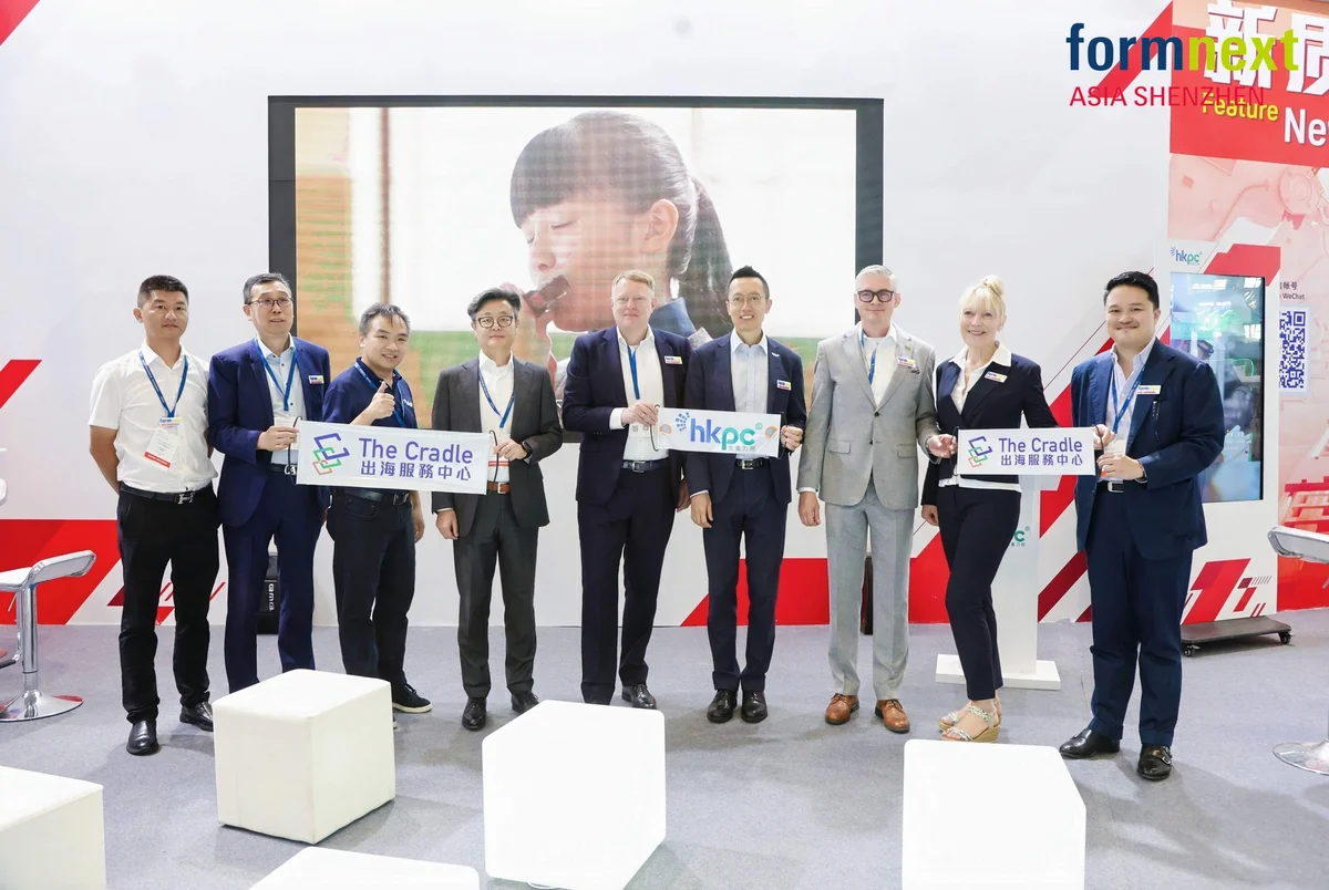 生產力局首度參展深圳3D打印展 AI融入3D打印技術開創新局