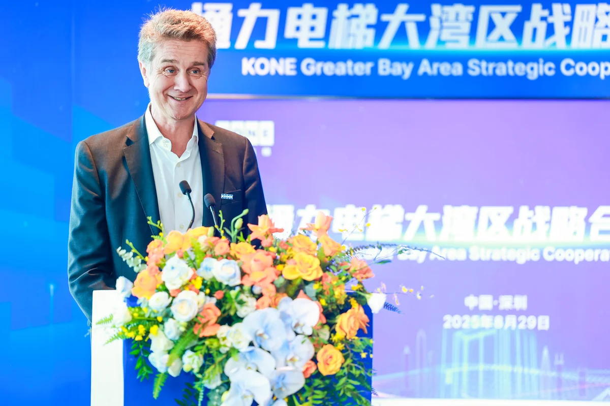 通力集團總裁兼首席執行官 Philippe Delorme致辭