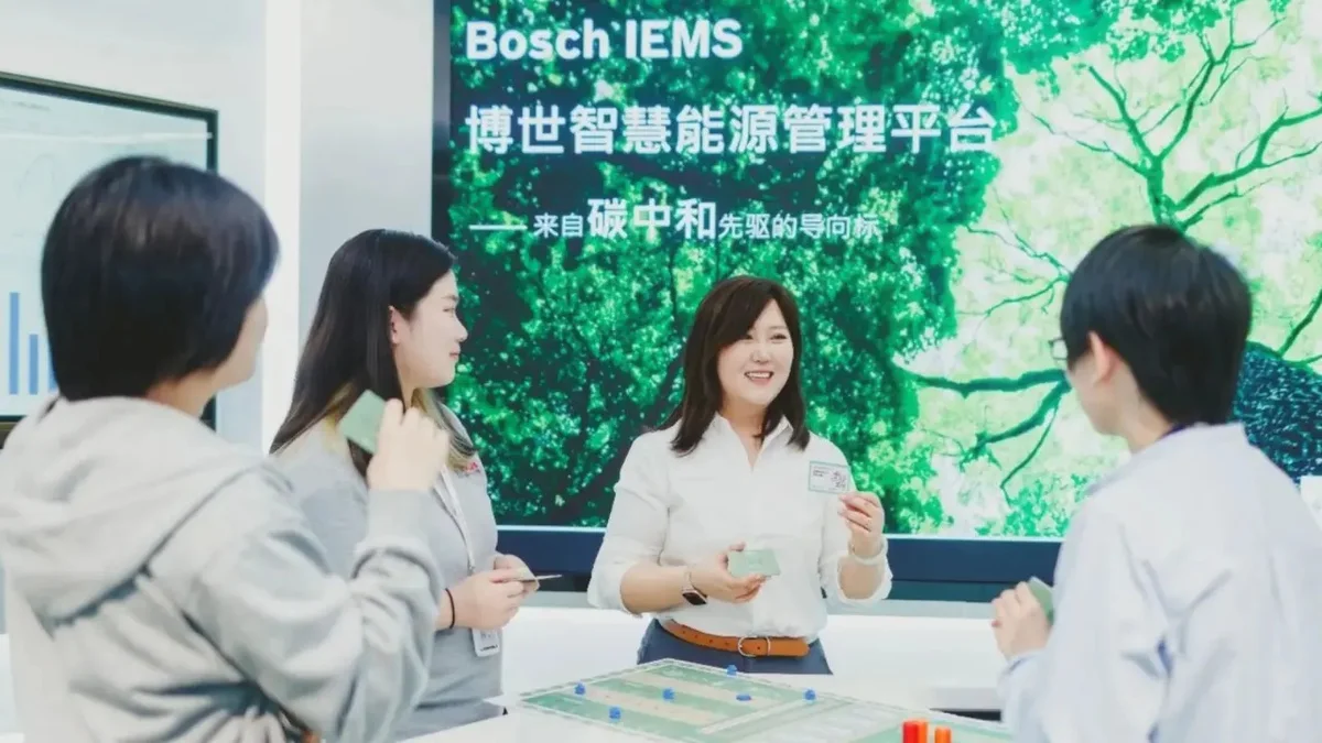 博世與阿里巴巴深化合作，聚焦AI與雲技術應用