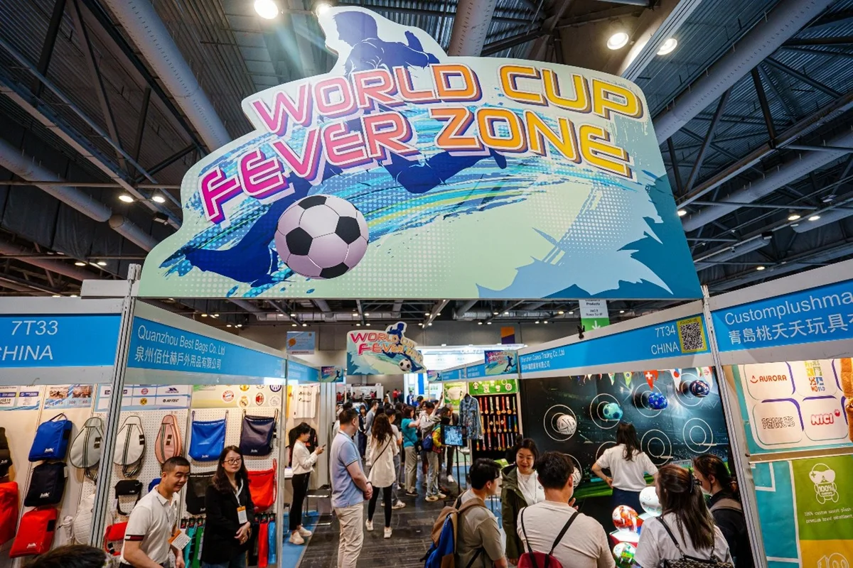 環球資源十月香港展：聚焦電競、AI與世界盃商機