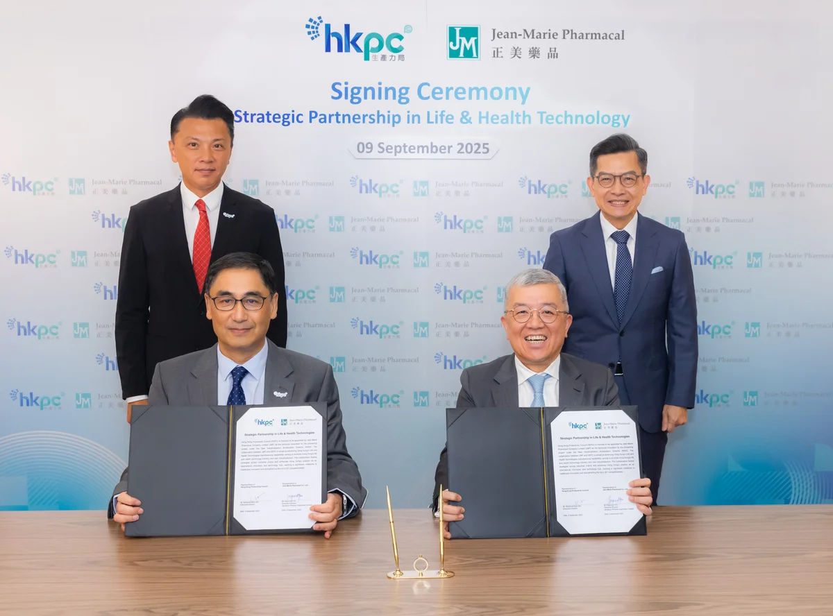 生產力局助正美藥品推動智能製造