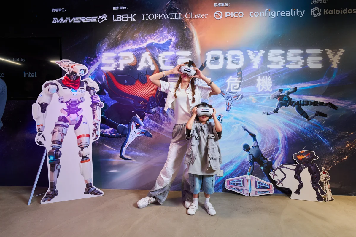 《SPACE ODYSSEY：星際危機》必玩風靡全球8K超高清行走大空間沉浸式VR體驗 LBE Hong Kong港澳獨家代理