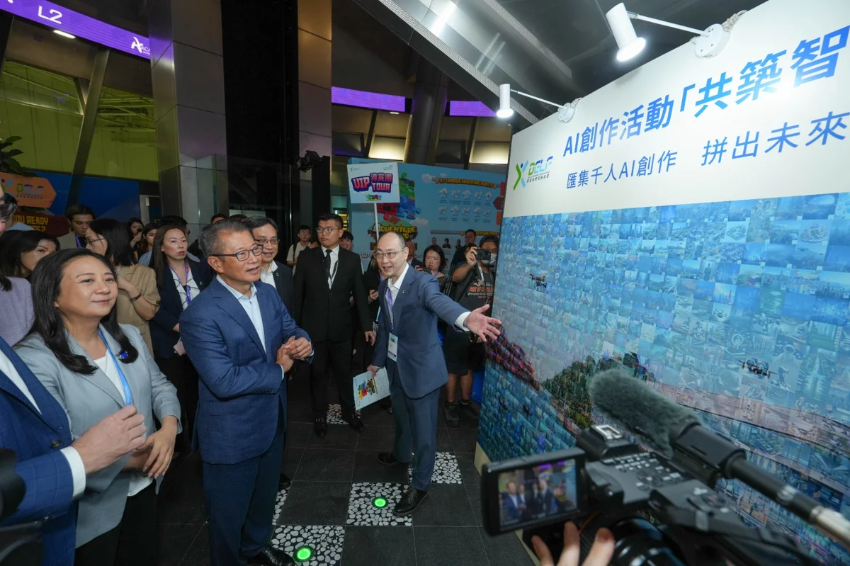 AI驅動數碼娛樂新未來