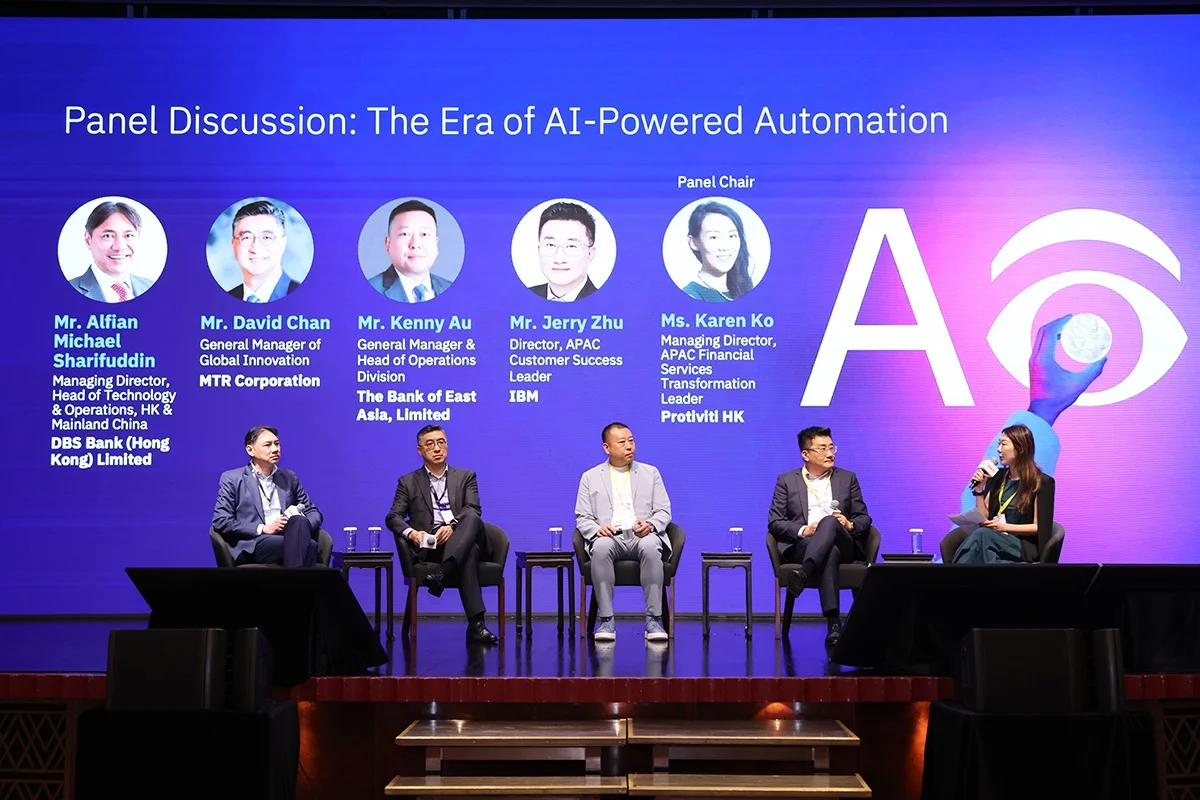 IBM「AI優先」策略助港企業迎未來