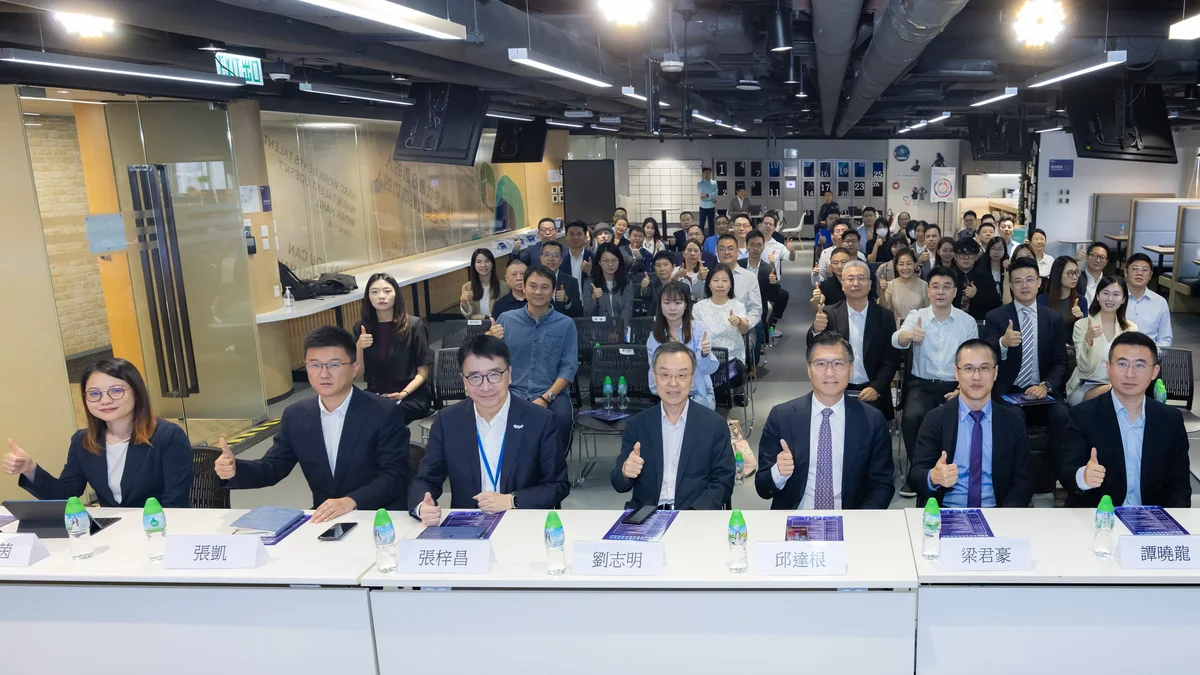 『物流科技博覽2025』獲運輸及物流局「海運及空運人才培訓基金」支持。