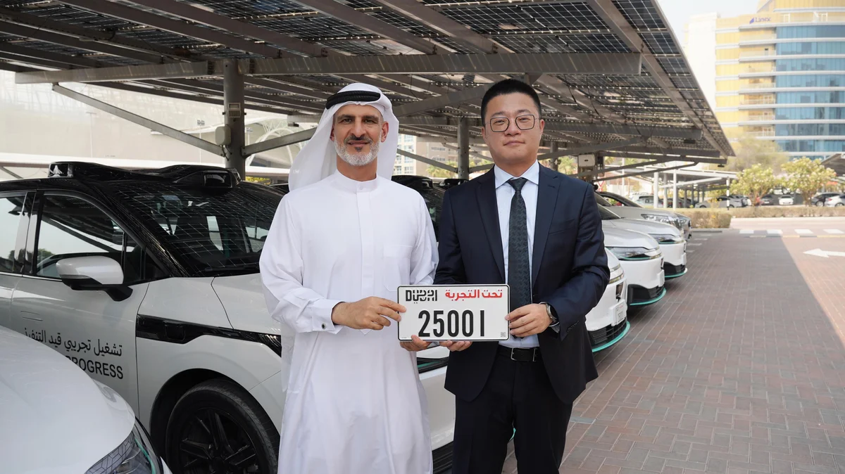 蘿蔔快跑獲迪拜自動駕駛牌照 推動中東智慧出行