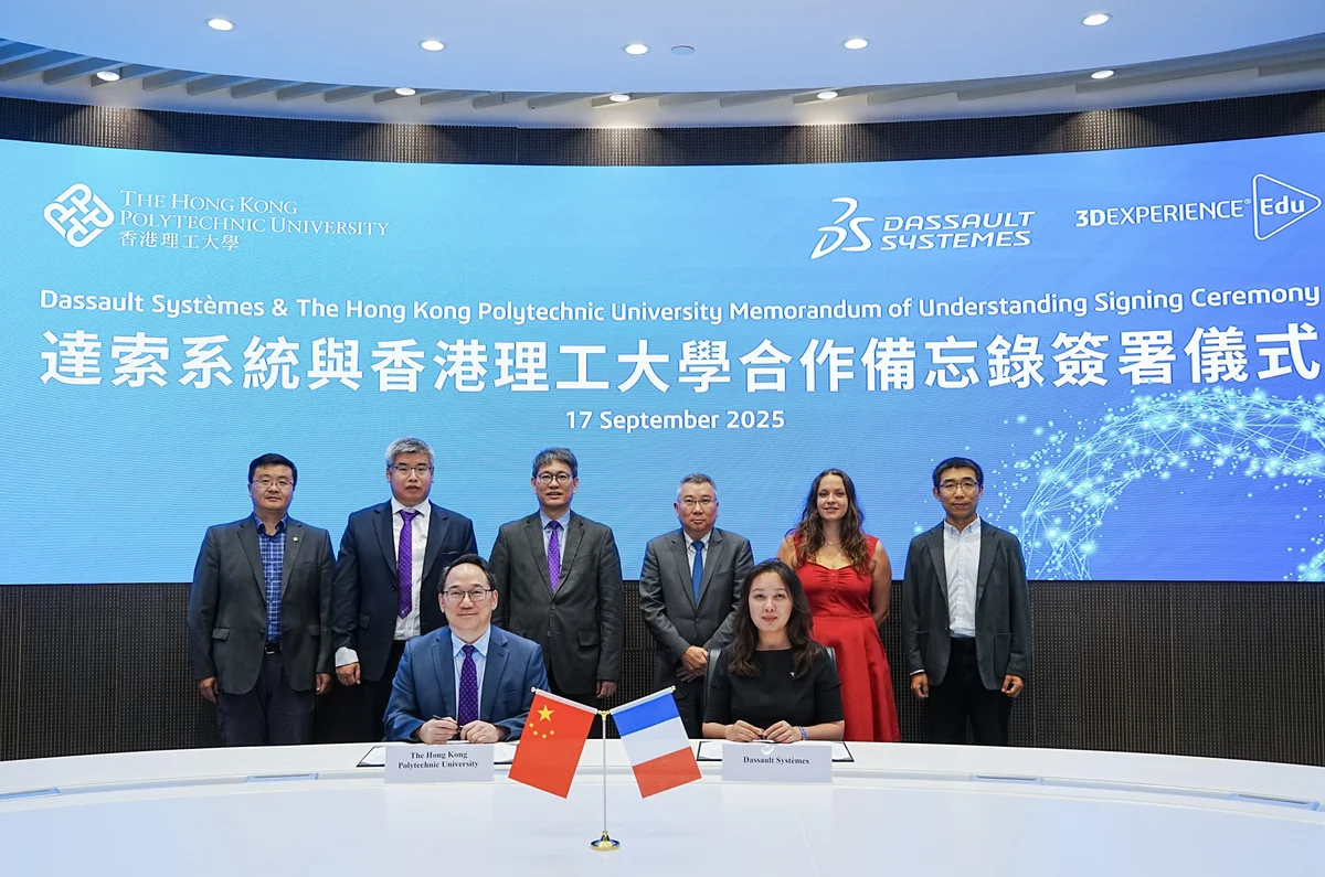 理大與達索系統共建亞太首個AI材料創新中心