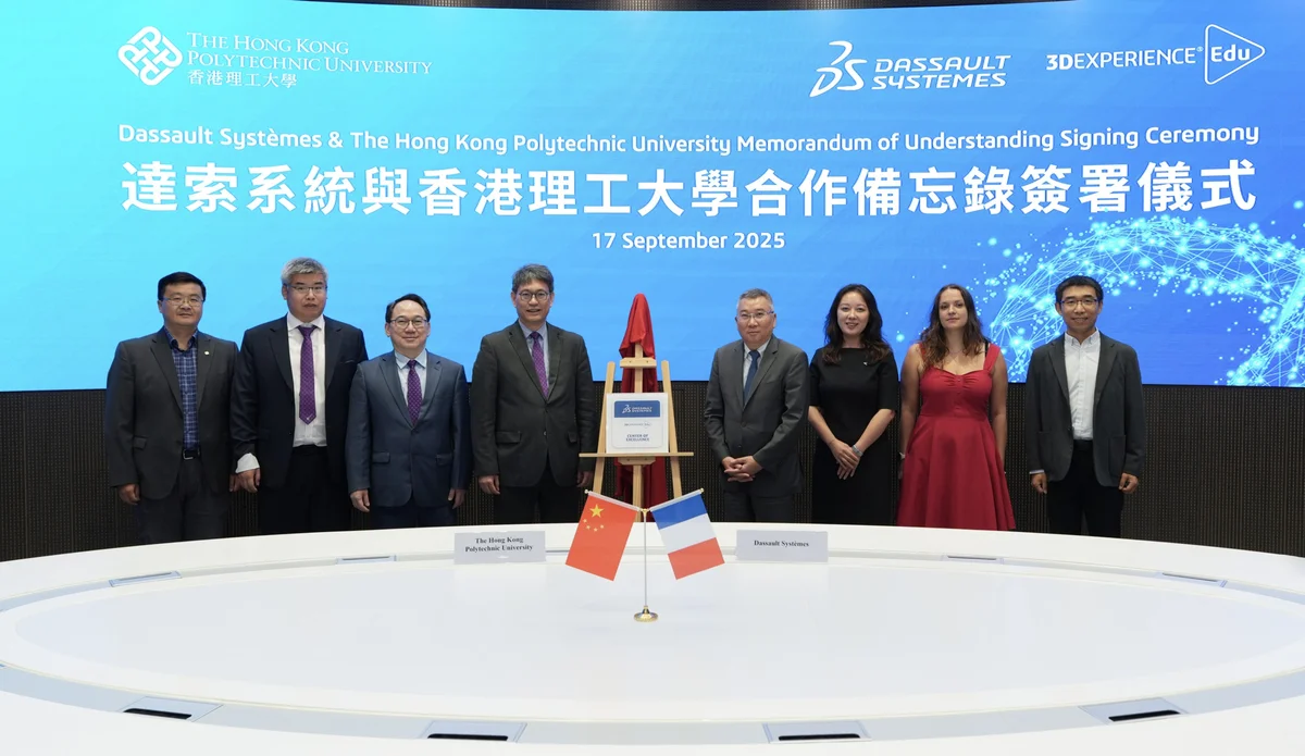 趙汝恒教授與許善淞先生主持揭牌儀式