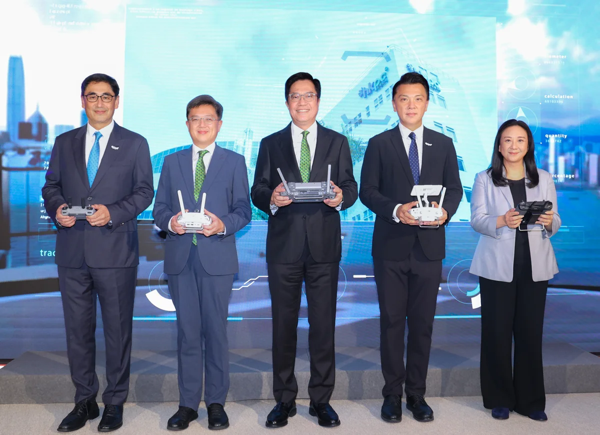 生產力局推動低空經濟發展