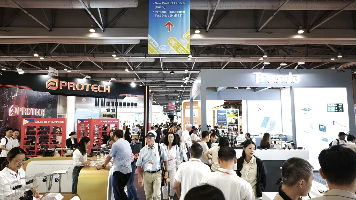 2025環球資源展：電競與創新科技引領未來