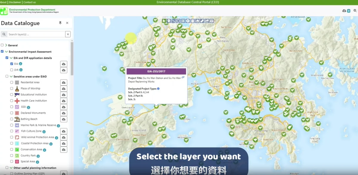 環境保護署的團隊憑藉其「香港環境數據庫」方案，在競賽中贏得「最佳智慧環境大獎」及最高榮譽「評審團大獎」。