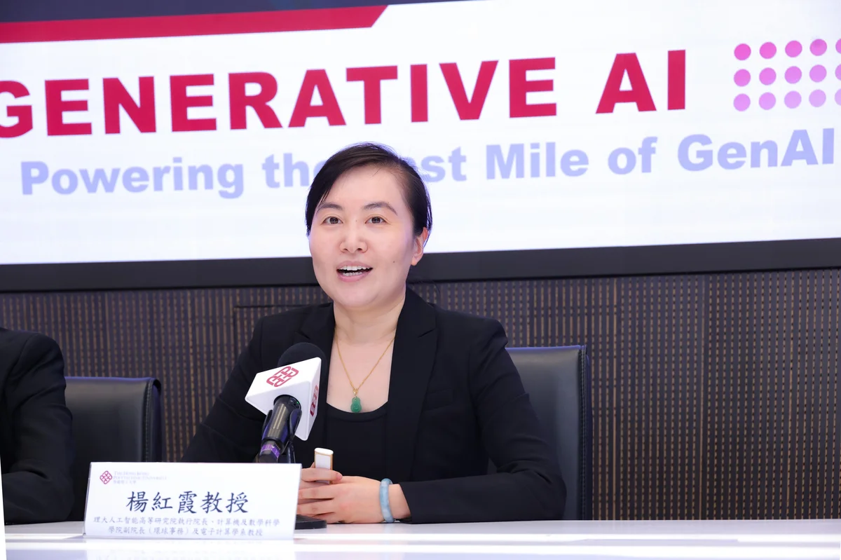 楊紅霞教授介紹醫療AI應用