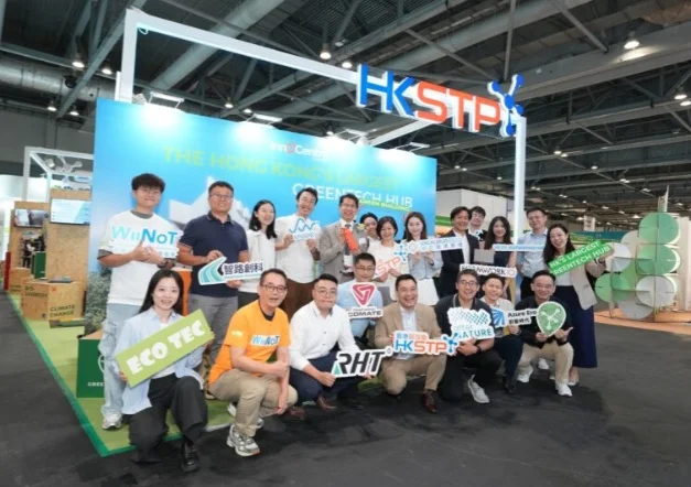 科技園帶領綠色科技企業進軍國際環保博覽