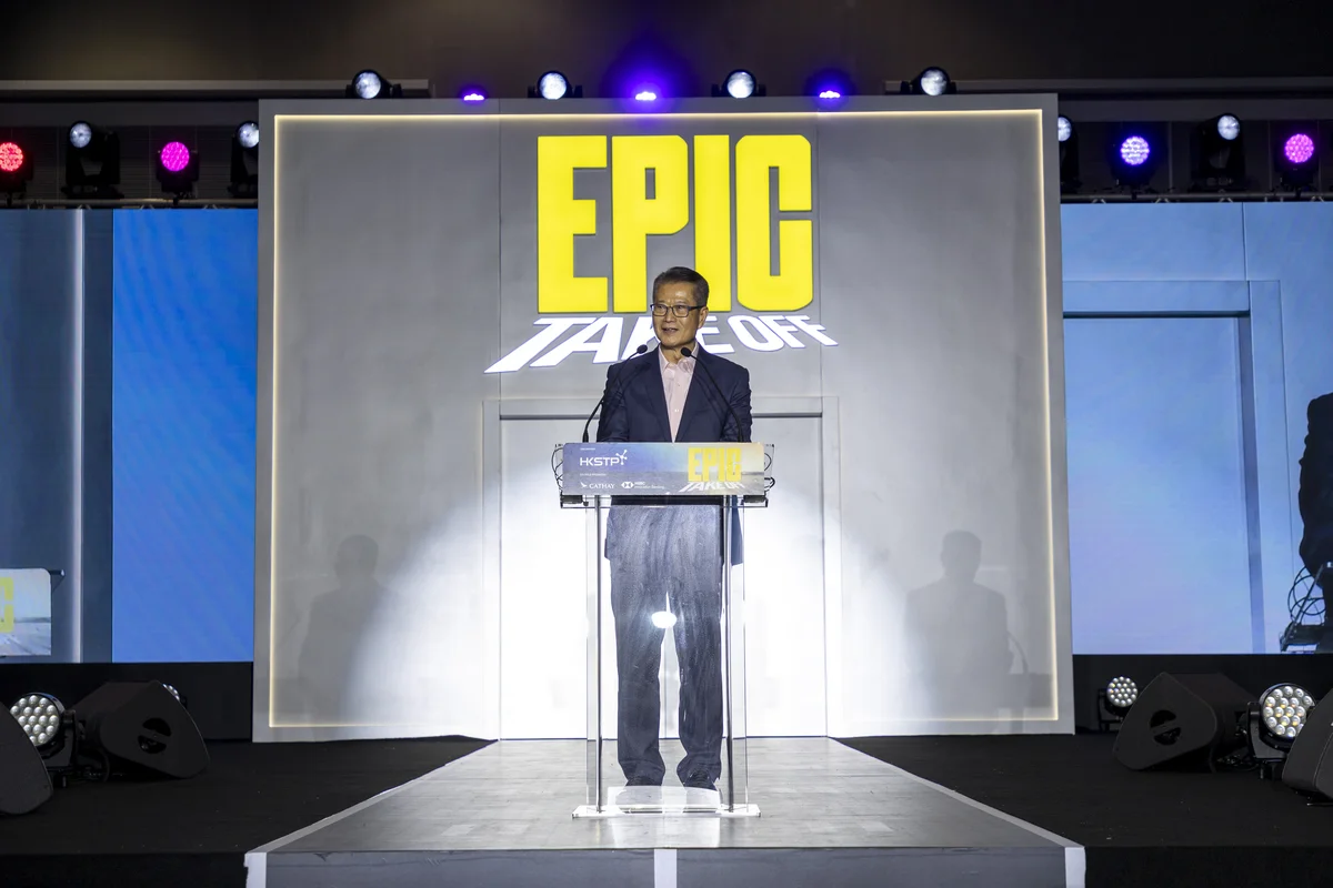EPIC 2025於啟德郵輪碼頭舉行，成為亞洲創科界的焦點盛事。財政司司長陳茂波表示：「EPIC已成為具代表性的全球創新盛會，不僅選出優勝者，更為創新者創造分享創意和展現抱負的舞台。」