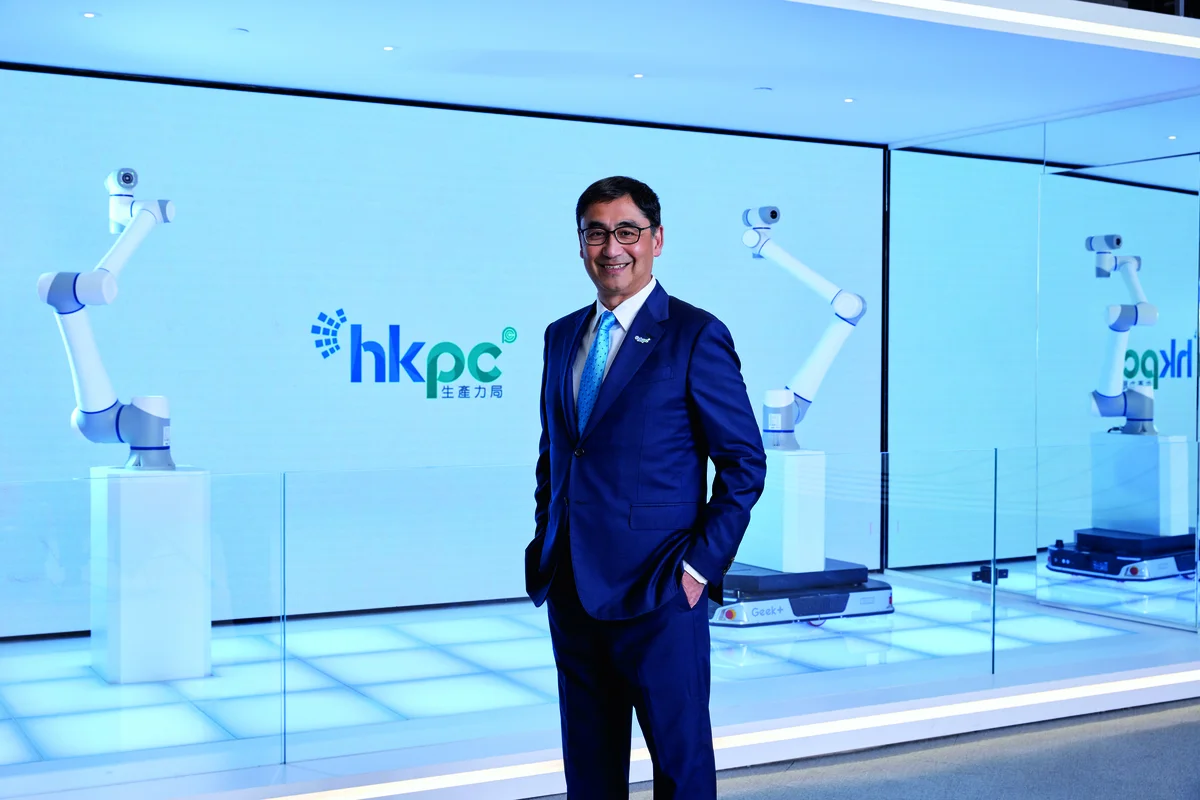 生產力局發表年報 引領香港創科新方向