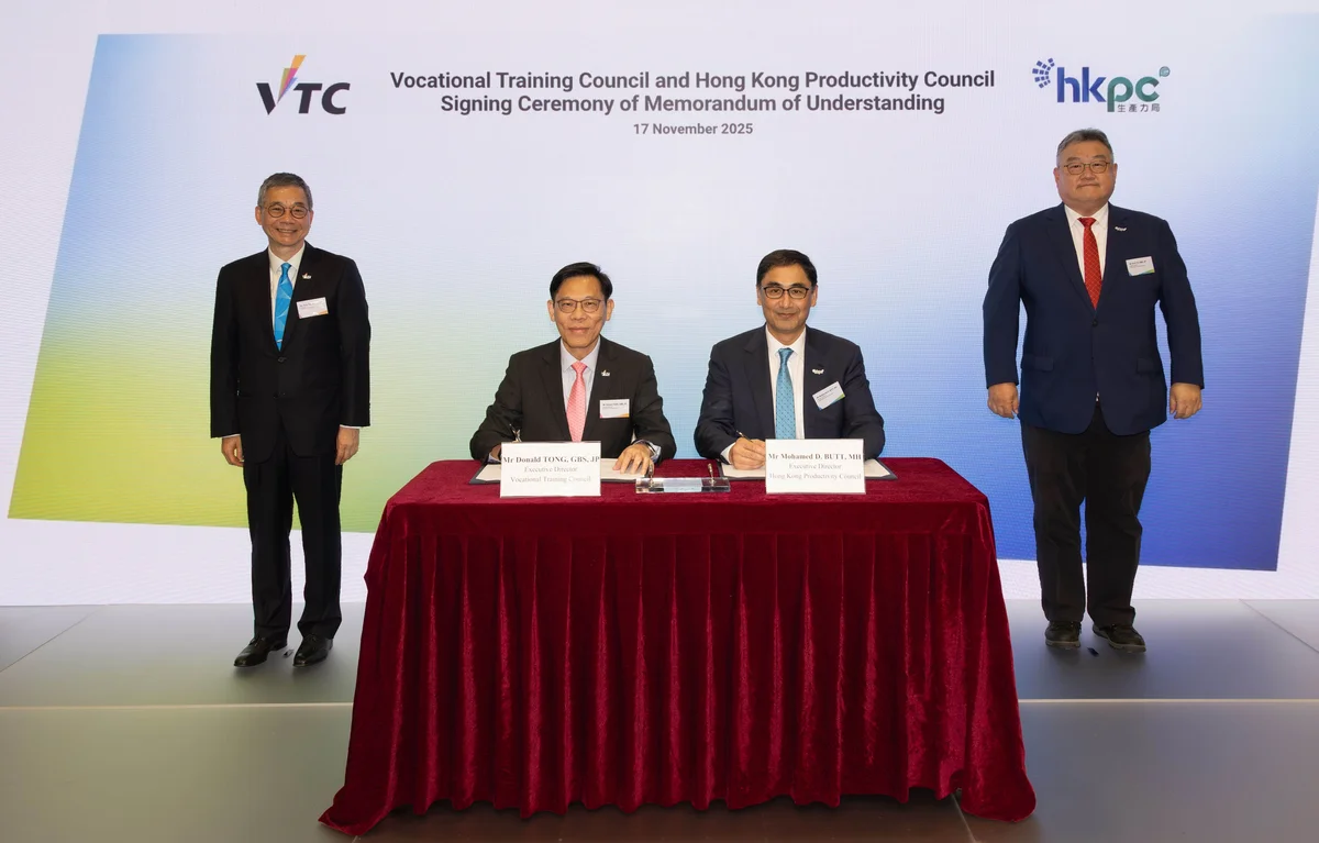VTC 與生產力局攜手推動職專教育 培育創新技術人才