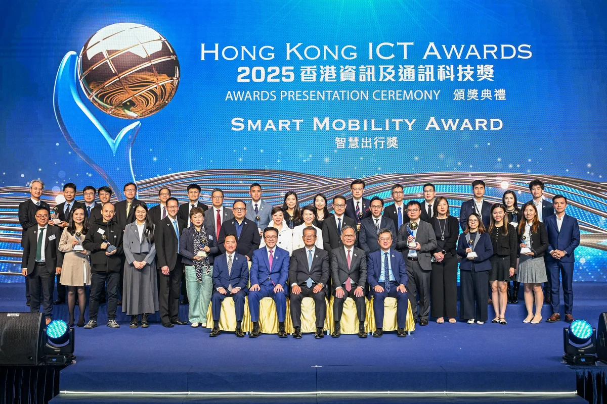 AI 科技驅動智慧出行 香港機管局奪三獎成焦點