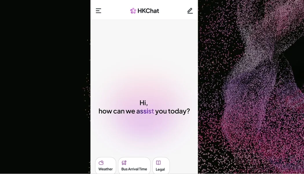 港話通登陸華為應用市場 全面支援主流平台