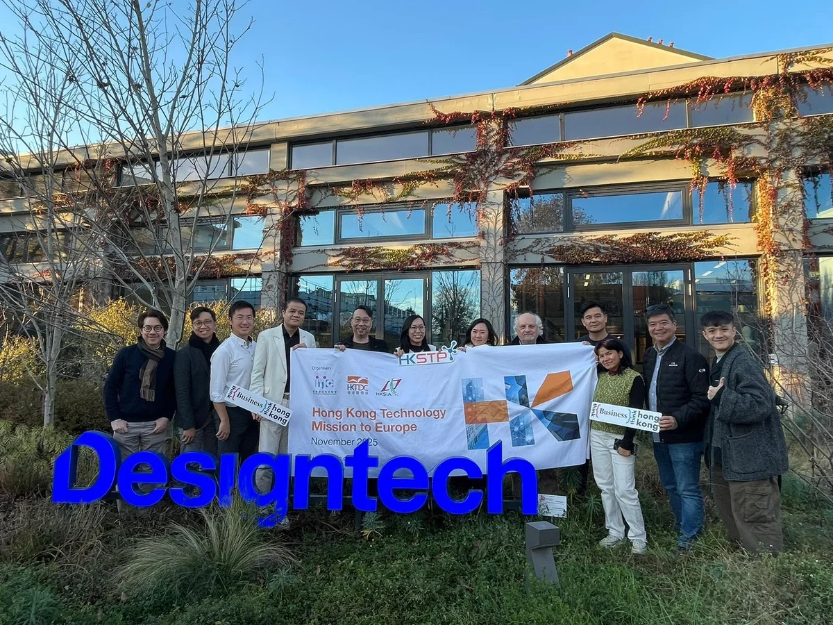 香港科技園帶領企業進軍意大利 推動創科合作