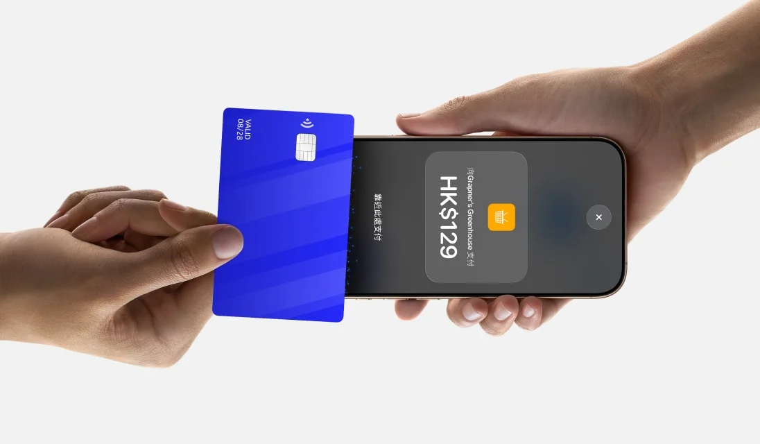 環滙推出「iPhone 拍易收」推動香港支付市場數碼化