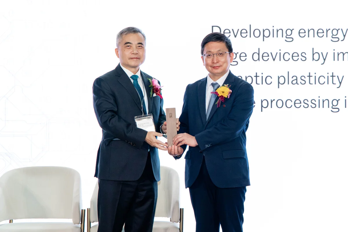 理大柴揚教授創新技術獲獎