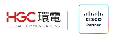 HGC環電與思科攜手推出的商業安全寬頻2.0，標誌著香港企業數碼轉型的新篇章。