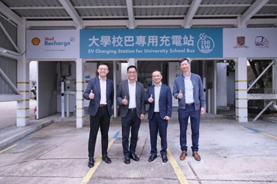 香港中文大學與Shell合作開設的首個電動校巴充電站。