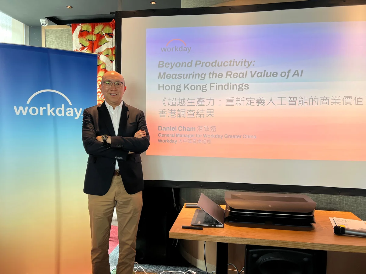 香港企業AI應用挑戰與未來方向