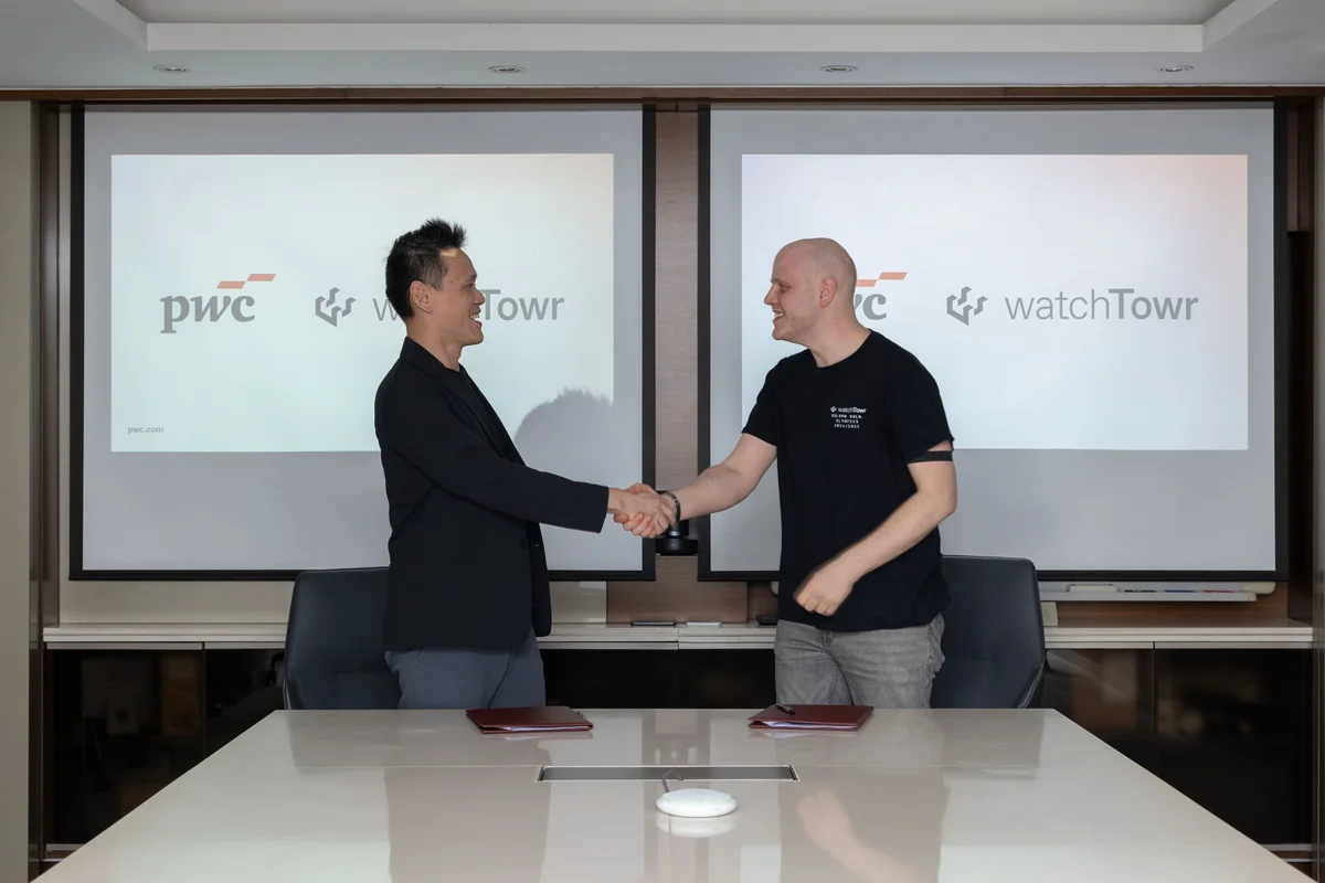 羅兵咸永道與watchTowr合作,推動主動式曝險管理技術。