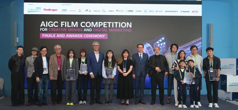 新一代重塑創意未來 釋放 AIGC 跨領域潛力