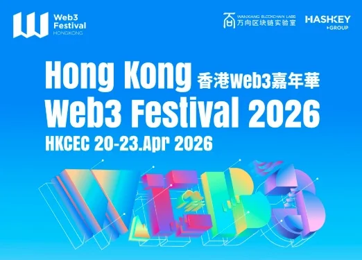 肖風：智能體經濟將顛覆傳統商業模式